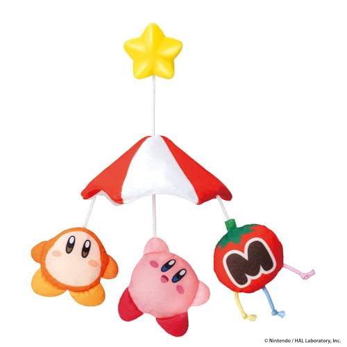 [バンダイ(BANDAI)] KIRBY パラソルでくうちゅうさんぽ♪ベビーカーメリー 星のカービィ 最後 画像