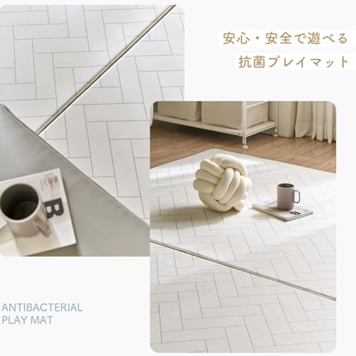 GU MODE プレイマット 抗菌 ベビープレイマット もちもち シームレス リバーシブル PVCマット 床暖房対応 厚手 1.1cm 両面使用 防音 赤ちゃん 手入れ簡単マット 防水 防音 大判おしゃれ (スター, 140x200x1.1cm) 最後 画像