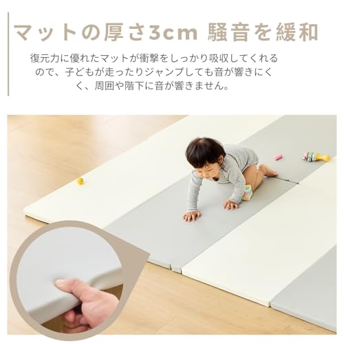 GU MODE プレイマット シームレスプレイマット ベビーマット 折りたたみ 持ち手が付く厚み3cm 収納しやすい 厚手 ノンホルム 防水 防音 (グレーXホワイト, 140x200cm) 中間 画像