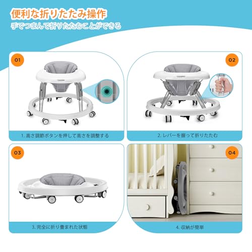 Uuoeebb ベビーウォーカー 折りたたみ 歩行器赤ちゃん 高さ調整可能 横転防止 固定可能 食事用プレート付き 手押し車 ベビー用品 出産祝い おしゃれ ベビー用品 (ダークグレー) 最後 画像