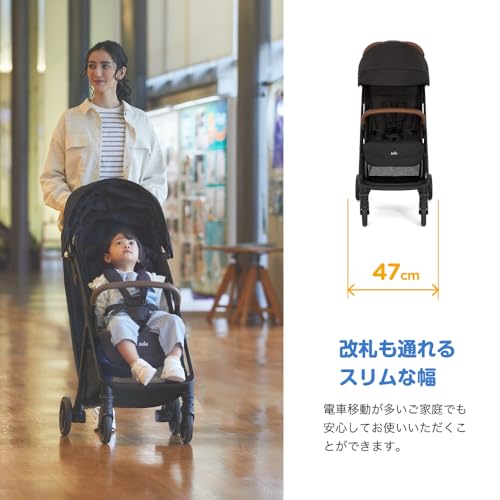 ジョイー ベビーカー パクトプロ シェール ブラック コンパクト 背面ベビーカー 新生児から 22キロまで 専用レインカバー 収納バッグ付き 中間 画像