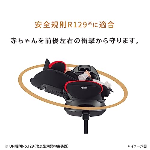 Aprica(アップリカ) チャイルドシート ISOFIX固定 フラディアプラス 新生児~4歳頃まで 回転式 R129適合 (レッドブラック) 【2023年モデル】 2187810 中間 画像