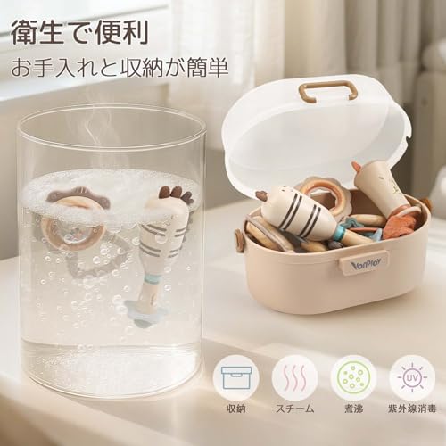 赤ちゃん おもちゃ 0歳 がらがら ラトル 歯固め 赤ちゃん 出産祝い 男の子 女の子 新生児 おもちゃ 3ヶ月 6ヶ月 9ヶ月 1歳 ベビーグッズ 誕生日 クリスマス プレゼント (10 PCSセット) 中間 画像