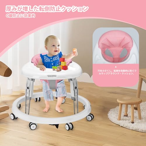 Uuoeebb ベビーウォーカー 折りたたみ 歩行器赤ちゃん 高さ調整可能 横転防止 固定可能 食事用プレート付き 手押し車 ベビー用品 出産祝い おしゃれ ベビー用品 (ピンク) 中間 画像