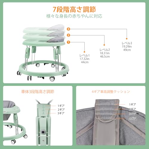 Uuoeebb ベビーウォーカー 折りたたみ 歩行器赤ちゃん 高さ調整可能 横転防止 固定可能 食事用プレート付き 手押し車 ベビー用品 出産祝い おしゃれ ベビー用品 (グリーン) 中間 画像
