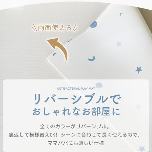 GU MODE プレイマット 抗菌 ベビープレイマット もちもち シームレス リバーシブル PVCマット 床暖房対応 厚手 1.1cm 両面使用 防音 赤ちゃん 手入れ簡単マット 防水 防音 大判おしゃれ (マーブル, 140x200x1.1cm) 中間 画像