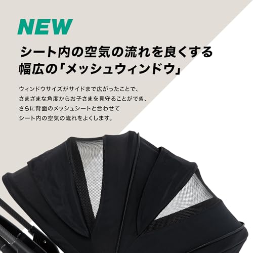 Cybex サイベックス【公式】メリオ カーボン (2025) フォググレーJP ウルトラライトベビーカー 『持って軽い。<br />押して軽い。<br />ずっと軽い。<br />』(cybexオリジナルリフレクターバンド付き) 中間 画像” loading=”lazy” decoding=”async” data-id=”908″ /></figure>
<p>ベビーカー選びで重要なのは安全性と年齢対応の確実さです。<br />Cybex サイベックス メリオ カーボンは、生後1ヶ月から36ヶ月（体重15kgまで）対応の両対面式で、これから赤ちゃんの成長に合わせて長く使いたい方におすすめです。<br />ただし、軽量設計のため、耐久性を重視する方や使い勝手の面でより多機能を求める方には向かないかもしれません。</p>
<h3><span id=