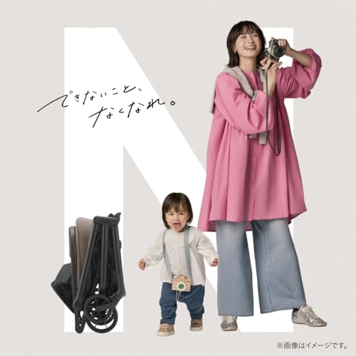 コンビ ベビーカー auto N second BQ グレージュ 生後6カ月~48カ月頃まで オートクローズ搭載でコンパクトにたためるロングユースベビーカー 最後 画像