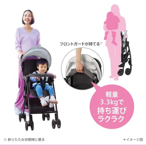 Aprica(アップリカ) B型ベビーカー マジカルエアー AI 7か月~36か月まで 軽量 コンパクト (ネイビー) 【2024年モデル】 2202777 中間 画像