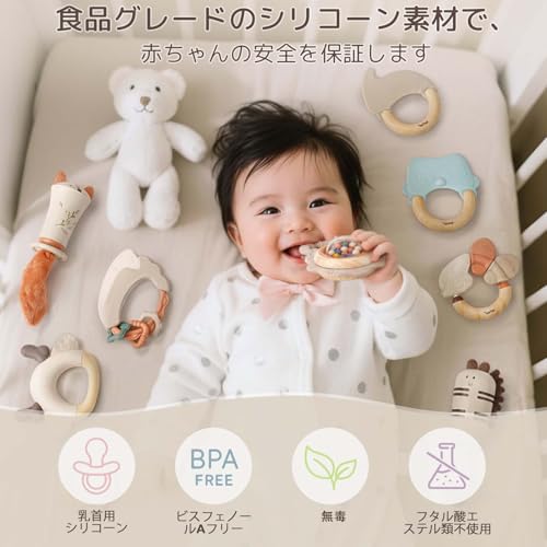 赤ちゃん おもちゃ 0歳 がらがら ラトル 歯固め 赤ちゃん 出産祝い 男の子 女の子 新生児 おもちゃ 3ヶ月 6ヶ月 9ヶ月 1歳 ベビーグッズ 誕生日 クリスマス プレゼント (10 PCSセット) 最後 画像