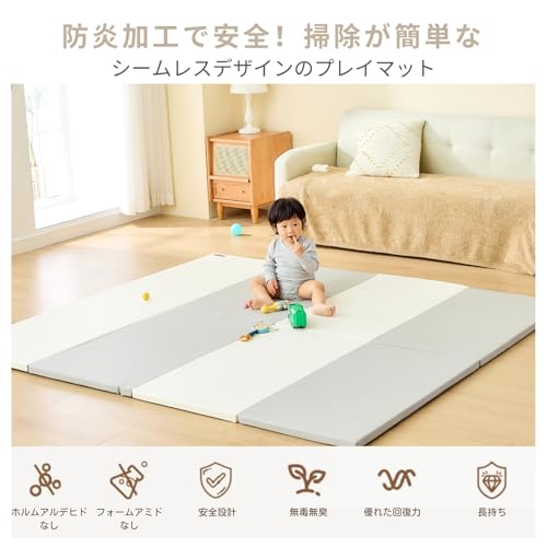 GU MODE プレイマット シームレスプレイマット ベビーマット 折りたたみ 持ち手が付く厚み3cm 収納しやすい 厚手 ノンホルム 防水 防音 (グレーXホワイト, 140x200cm) 最後 画像