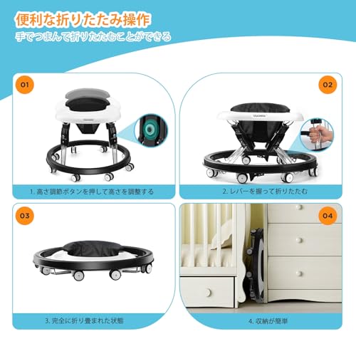 Uuoeebb ベビーウォーカー 折りたたみ 歩行器赤ちゃん 高さ調整可能 横転防止 固定可能 食事用プレート付き 手押し車 ベビー用品 出産祝い おしゃれ ベビー用品 (ブラック) 最後 画像