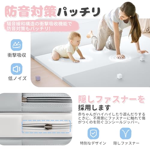 プレイマット-Artake プレイマット 赤ちゃん 収納しやすい ジョイントマット 厚手 折りたたみ 防水 防音マット ベビーマット 120*160*4 グレー 中間 画像
