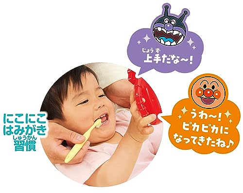 セガフェイブ(SEGA FAVE) おやこでシャカシャカ アンパンマンピカピカはみがきミラー 中間 画像