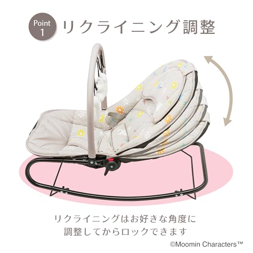 永和 ムーミンベビーバウンサー ベビー用品 バウンサー ロッキングチェア 中間 画像