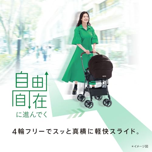 Aprica(アップリカ) A型ベビーカー ラクーナクッションフリー AD 1か月~36か月まで 軽量 両対面 オート4輪 4輪フリー (ブラック) 【2024年モデル】 2197413 最後 画像