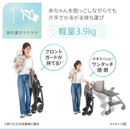 Aprica(アップリカ) A型ベビーカー カルーンエアーメッシュ AC 1か月～36か月まで 軽量 両対面 (ベージュ) 【2024年モデル】 2206924 中間 画像