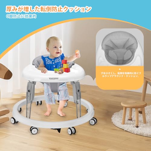 Uuoeebb ベビーウォーカー 折りたたみ 歩行器赤ちゃん 高さ調整可能 横転防止 固定可能 食事用プレート付き 手押し車 ベビー用品 出産祝い おしゃれ ベビー用品 (ダークグレー) 中間 画像