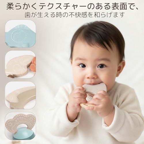 赤ちゃん おもちゃ 0歳 がらがら ラトル 歯固め 赤ちゃん 出産祝い 男の子 女の子 新生児 おもちゃ 3ヶ月 6ヶ月 9ヶ月 1歳 ベビーグッズ 誕生日 クリスマス プレゼント (10 PCSセット) 中間 画像