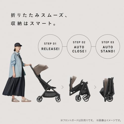 コンビ ベビーカー auto N second BQ グレージュ 生後6カ月~48カ月頃まで オートクローズ搭載でコンパクトにたためるロングユースベビーカー 中間 画像