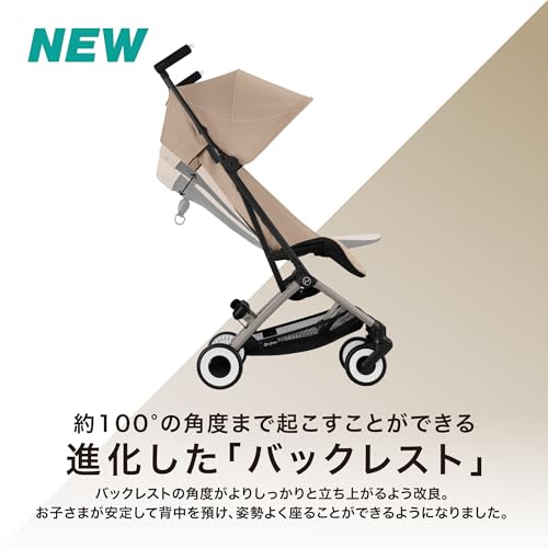 【Amazon.co.jp限定】cybex [ サイベックス ] LIBELLE [ リベル (2025) ] アーモンドベージュJP 軽量コンパクト ベビーカー 『簡単アクションでウルトラコンパクトに』(cybexオリジナルリフレクターバンド付き) 中間 画像