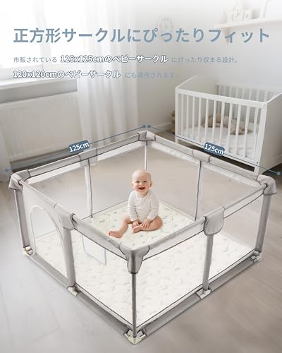 Fortella プレイマット ベビーマット 120x120x極厚2cm 折りたたみ 赤ちゃん 子供ゲームパッド 赤ちゃんプレイマット 滑り止め 防音 安全素材 一枚入り 海洋風xホワイト 最後 画像