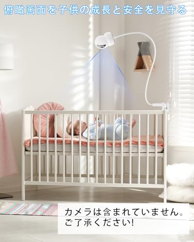 KSYNIUベビーカメラ スタンド クリップタイプ ベビーモニターマウント フレキシブルアーム 360度回転可能 アームスタンド 最大80cmまで伸縮可能 穴あけ不要 工具不要 安定 簡単取り付け 1/4インチのネジ穴を持つネットカメラ/室内/防犯/監視/ペットかめらに対応 (クランプ + マウント台座) 中間 画像