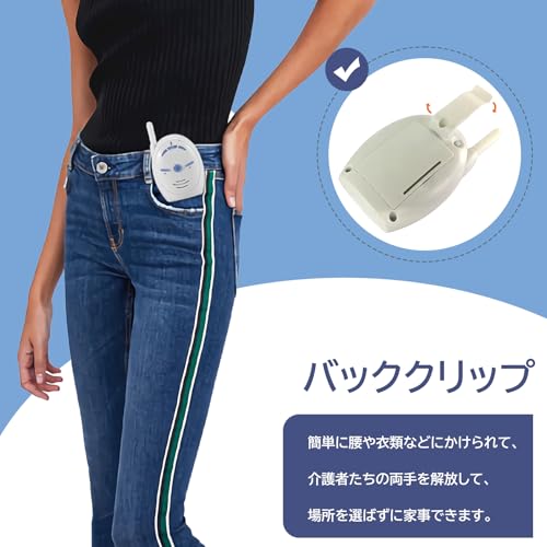 TJK オーディオモニター 赤ちゃんモニター サウンドモニター 音声ベビーモニター 子守り 老人介護見守り 双方向音声通信 デジタル 2wayトーク 軽量 持ち運び便利 家庭用 成人介護 双方通話 内祝い 出産祝い プレゼント 中間 画像