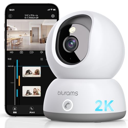 【3年メーカー保証・ワンタッチコール機能】ペットカメラ 見守りカメラ 防犯カメラ 室内 blurams 300万画素 フルカラー暗視 ペットモニター サウンド/人体/モーション検知 自動追跡 PTZ機能 監視カメラ みまもりカメラ ホームカメラ 24時間常時録画 無制限カメラ追加 2.4GHz/5GHz WiFi対応 Alexa対応 日本語説明書 1枚目 画像