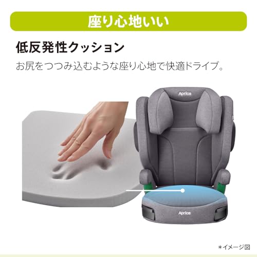 Aprica(アップリカ) ジュニアシート ブースターシート シートベルト固定 ライドクルー AB 3歳半頃~12歳頃まで R129適合 カップホルダー付 背もたれ取り外し可 (ネイビー) 【2025年モデル】 2216397 中間 画像
