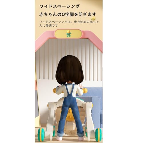 KOGB ベビーウォーカー、ベビーカー、多機能、歩行補助、衝撃吸収性と滑り止め、調節可能なハンドル、落下防止、頑丈で安定、組み立て簡単、知育玩具、水タンク設計、360°滑らかでバリなし、誕生日プレゼント (オレンジ,5-in-1 ウォーカー + ウォータータンク) 中間 画像