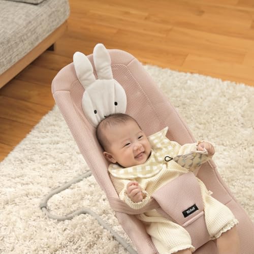 リッチェル ミッフィー バウンシングシート おもちゃ付G 1カ月頃~24カ月頃 【メーカー保証1年付】 中間 画像