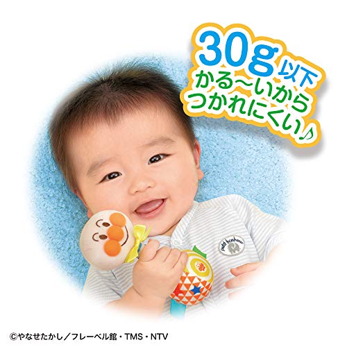 べビラボ アンパンマン らくらくにぎれる はじめてラトル (× 2) 中間 画像