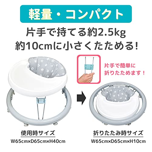 永和 【Amazon.co.jp限定】 シンプルウォーカー すうじ ベビー用品 歩行器 歩く練習 歩行訓練 テーブル付き 消音 最後 画像