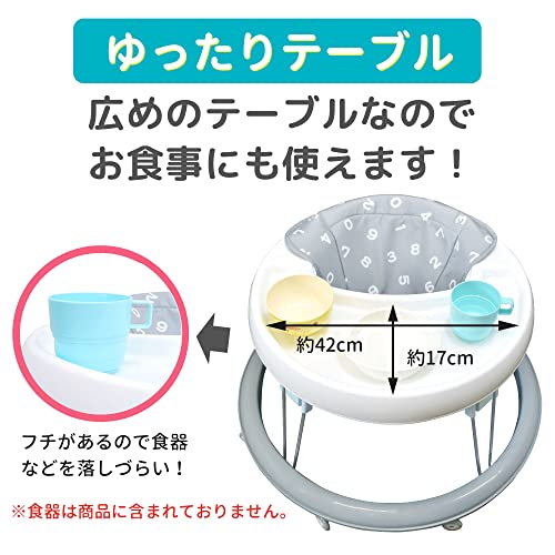 永和 【Amazon.co.jp限定】 シンプルウォーカー すうじ ベビー用品 歩行器 歩く練習 歩行訓練 テーブル付き 消音 中間 画像