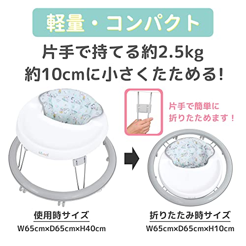 永和 スヌーピーウォーカー 中間 画像