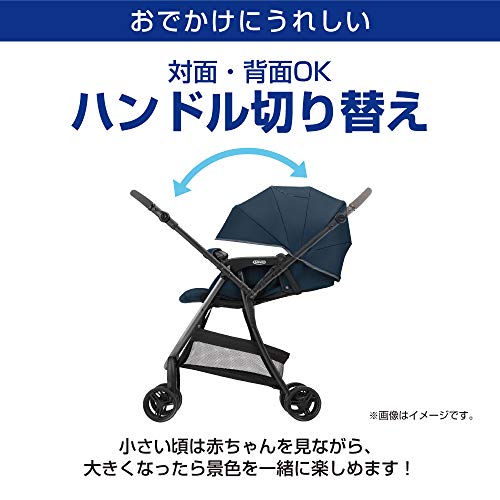 Graco(グレコ) A型ベビーカー シティスター GB 1か月~36か月まで 軽量 両対面 (ブラックウォーブン) 2120616 中間 画像