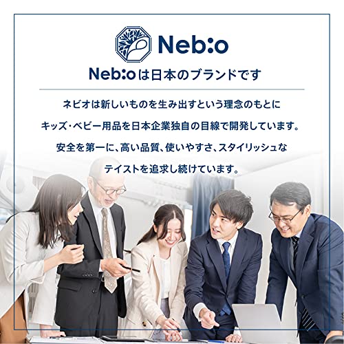 【2人乗りサイズでもコンパクト!】二人乗り 2人乗り ベビーカー 軽量 折りたたみ ドリンクホルダー 大型幌 小回り 2歳半 3歳 4歳 双子 兄弟 姉妹 アミティエF ネビオ Nebio 中間 画像