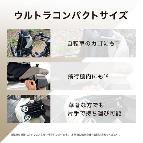 【Amazon.co.jp限定】cybex [ サイベックス ] LIBELLE [ リベル (2025) ] アーモンドベージュJP 軽量コンパクト ベビーカー 『簡単アクションでウルトラコンパクトに』(cybexオリジナルリフレクターバンド付き) 中間 画像