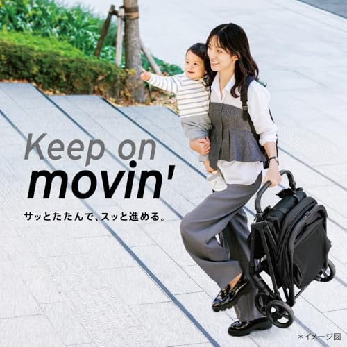 Aprica(アップリカ) B型ベビーカー ヴィット(Viit) 7か月～48か月まで 4歳まで使えるゆったりシート (ブラック) 2213403 最後 画像