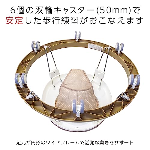 JTC BABY まぁるいほこうき 歩行器 赤ちゃん コンパクト (グレー) 最後 画像