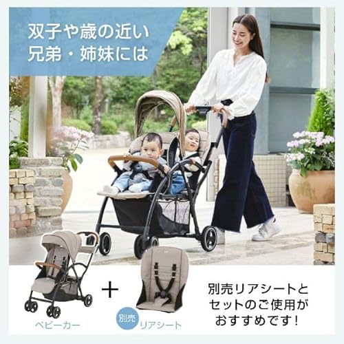 KATOJI ベビーカー 2-Seater next 生後6ヶ月～72ヶ月頃まで 【保証期間：1年】 (ロイヤルベージュ) 中間 画像