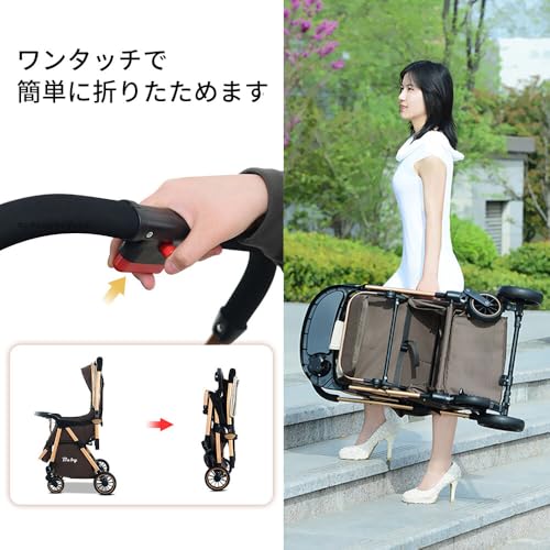 ベビーカー A/B型 軽量 コンパクト 新生児 折りたたみ リクライニング 36か月まで 中間 画像