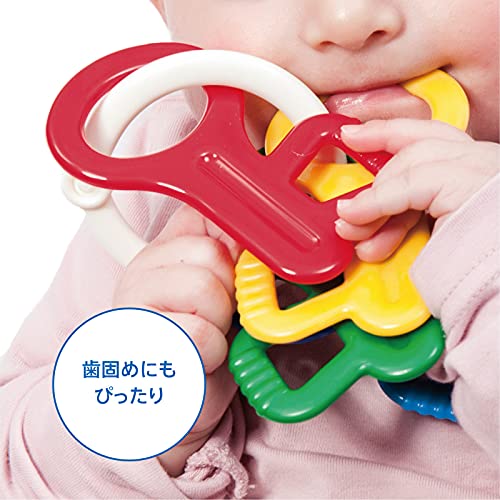 ボーネルンド ( BorneLund ) アンビトーイ ( ambi toys ) ファーストキー3ヶ月頃から 歯固め AM31115J 中間 画像