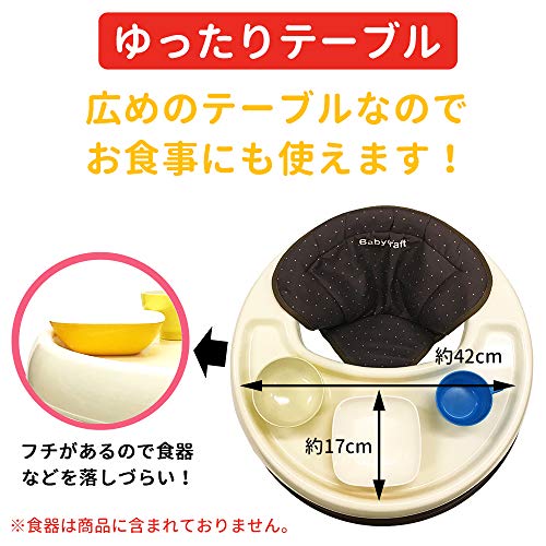 永和 歩行器 シンプルウォーカー ストップマット付き ブラウン ベビー用品 歩行器 補助 室内 たっち 中間 画像