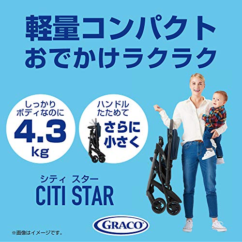 Graco(グレコ) A型ベビーカー シティスター GB 1か月~36か月まで 軽量 両対面 (ブラックウォーブン) 2120616 最後 画像