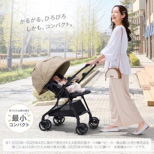 Combi コンビ 【25年6月発売】A型(両対面)ベビーカー スゴカルL compact エッグショック サンドベージュ CB 1か月から36か月頃まで 小さくたためるオート４キャスモデル 最後 画像