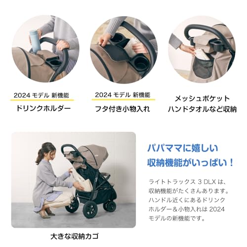 Joie ベビーカー ライトトラックス3 DLX 3輪ベビーカー 1か月~(オリーブ) 中間 画像
