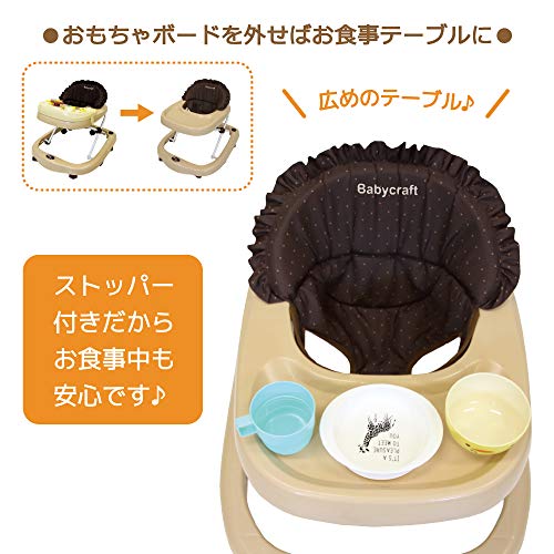 永和 ベビーウォーカー ブラウン 中間 画像