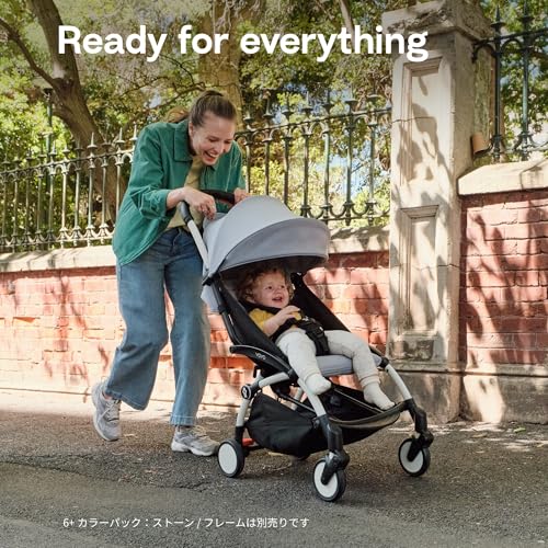 Stokke(ストッケ)【公式】YOYO ヨーヨー ベビーカー 付属品 6+ カラーパック 生後6か月から幼児まで B型 オリーブ ※本体別売り 最後 画像